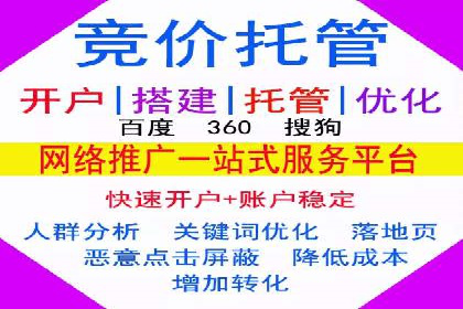 探秘朋友圈：信息流广告实战解析
