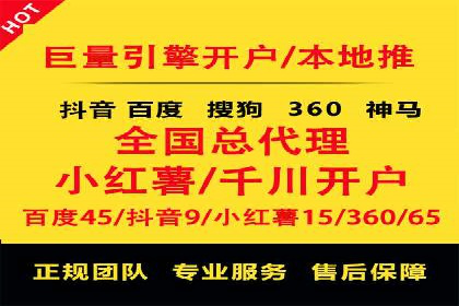 创新信息流广告策略，助力品牌增长——XX品牌案例剖析
