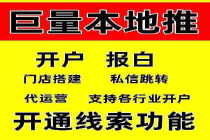 揭秘SEM竞价成功案例，助你提升ROI